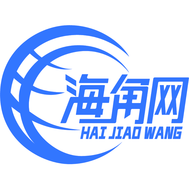阳光唇彩